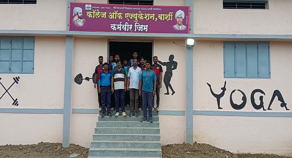 Gymkhana 